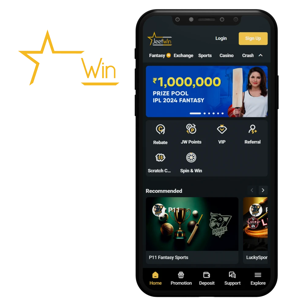 JeeTwin এর প্রধান কার্যকারিতা ও বৈশিষ্ট্যগুলি কী ਹਨ?